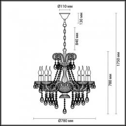 Подвесная люстра Odeon Light Ines 4189/8  - 2 купить